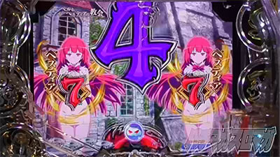 ウィーネ全回転｜eフィーバーダンジョンに出会いを求めるのは間違って